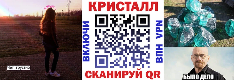 Amphetamine 98%  ОМГ ОМГ ССЫЛКА  Белгород 