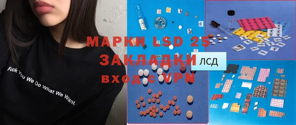 jwh Верхний Тагил