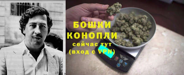 героин Бронницы