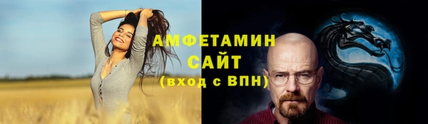 героин Бронницы
