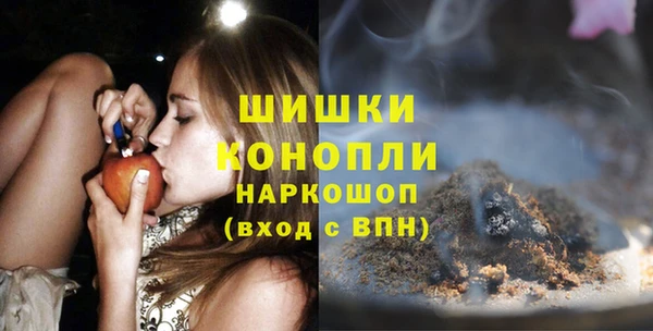 героин Бронницы